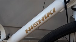 NISHIKI INTRO